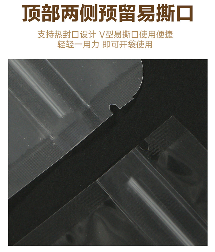 详情_15.jpg