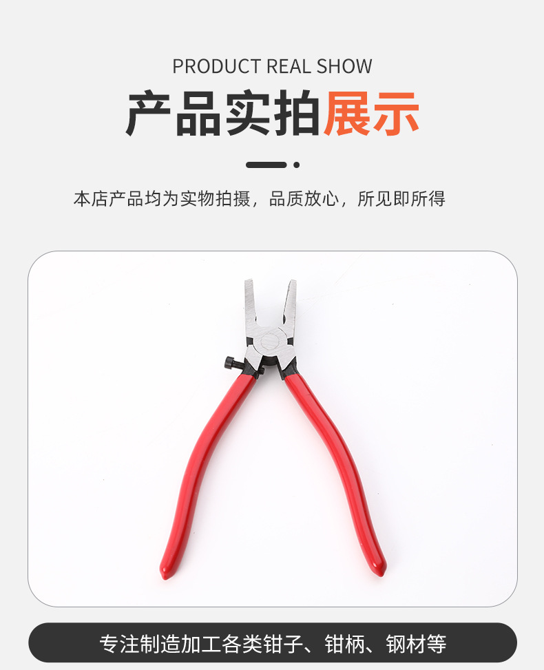 详请_12.jpg