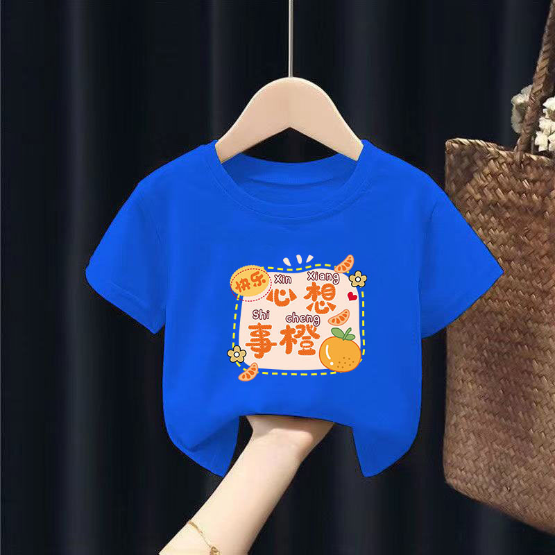 f8bc3d3d-d2b3-4e5f-9a9c-b72f03864dda.jpe