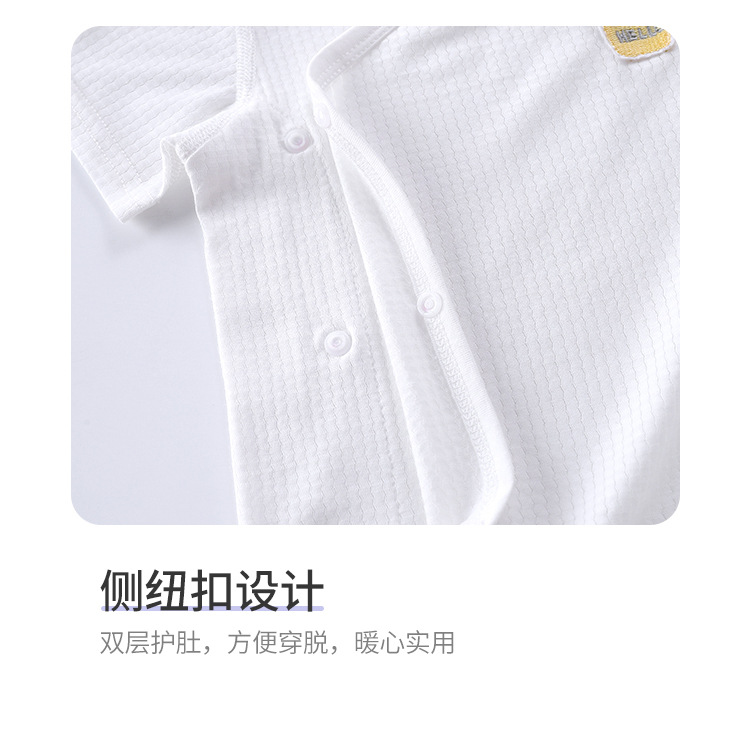 包屁衣_11.jpg