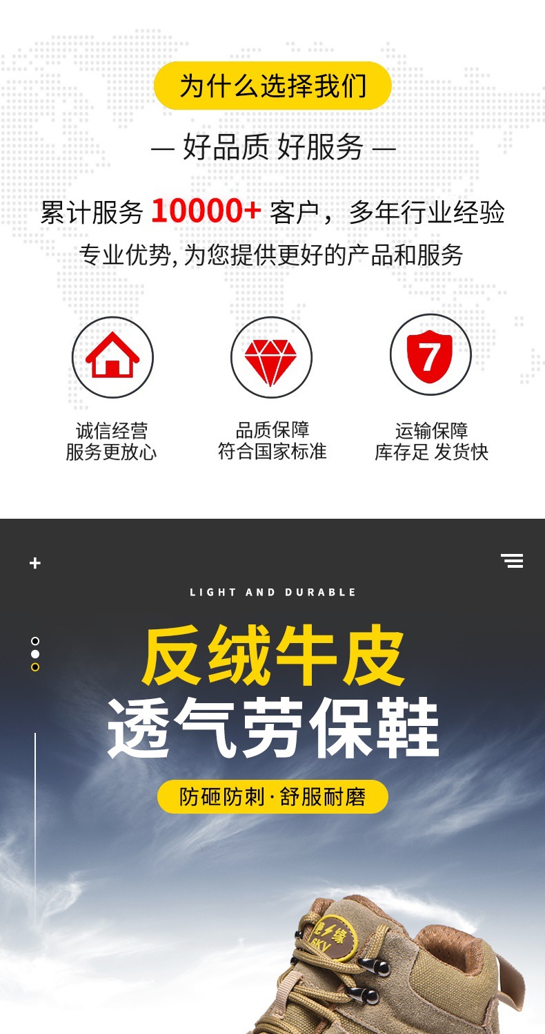 现货主图 (2)_001.jpg