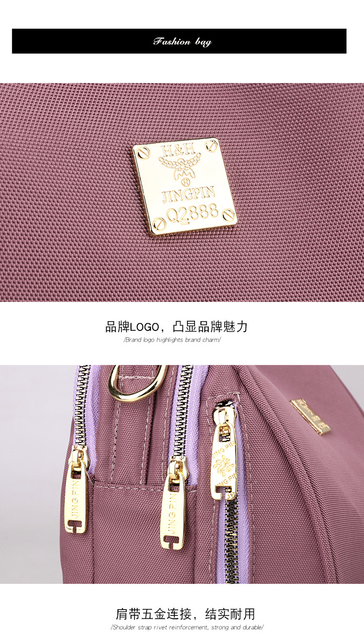 包 (31)
