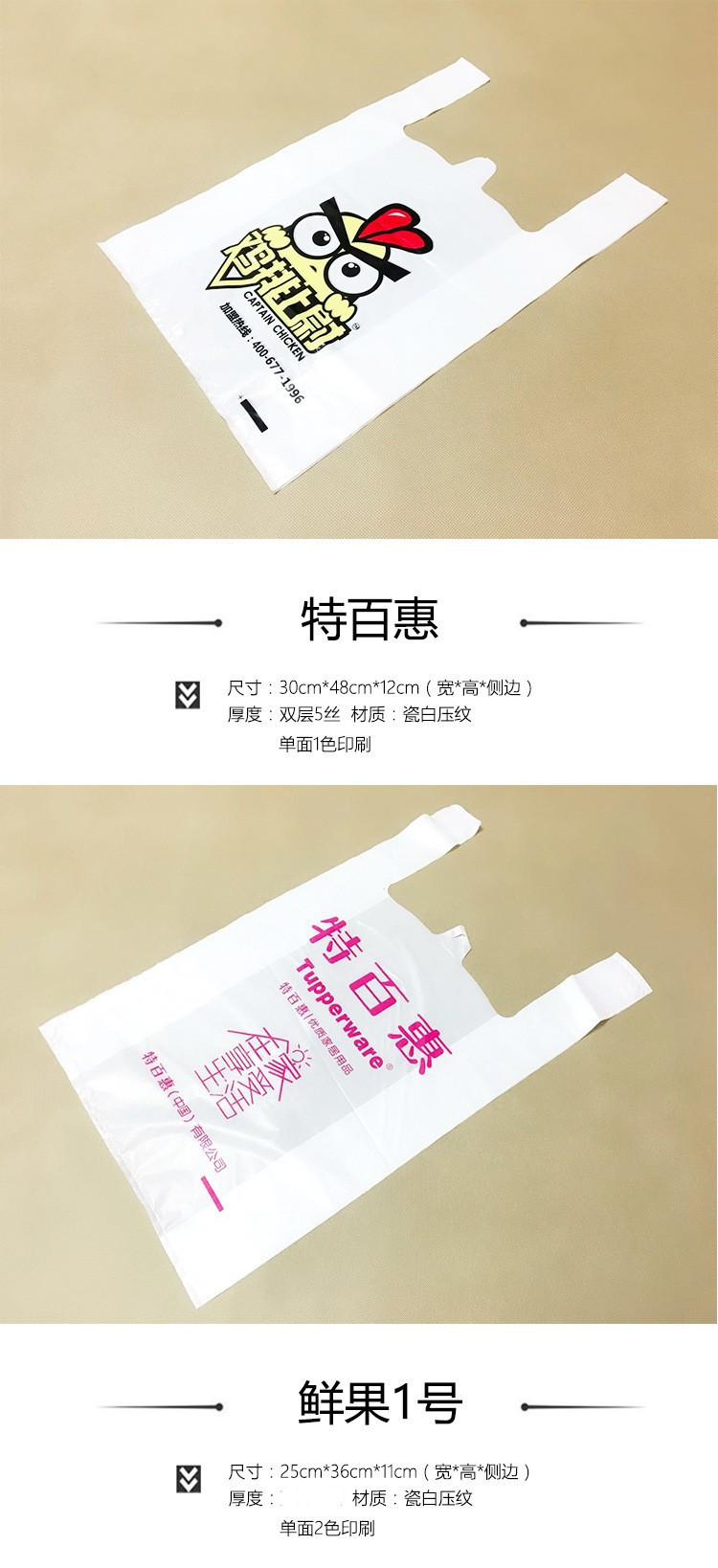 9698894787_1668334945_副本