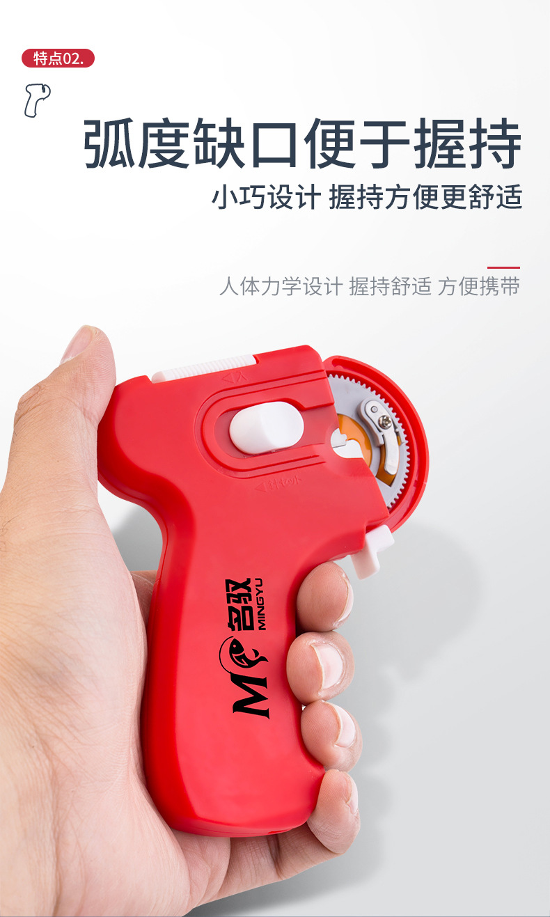 绑钩器_06.jpg