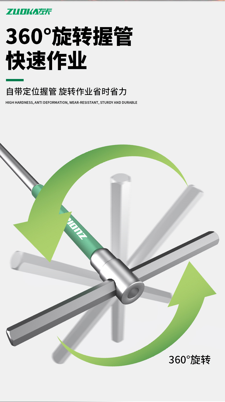 详情_04.jpg