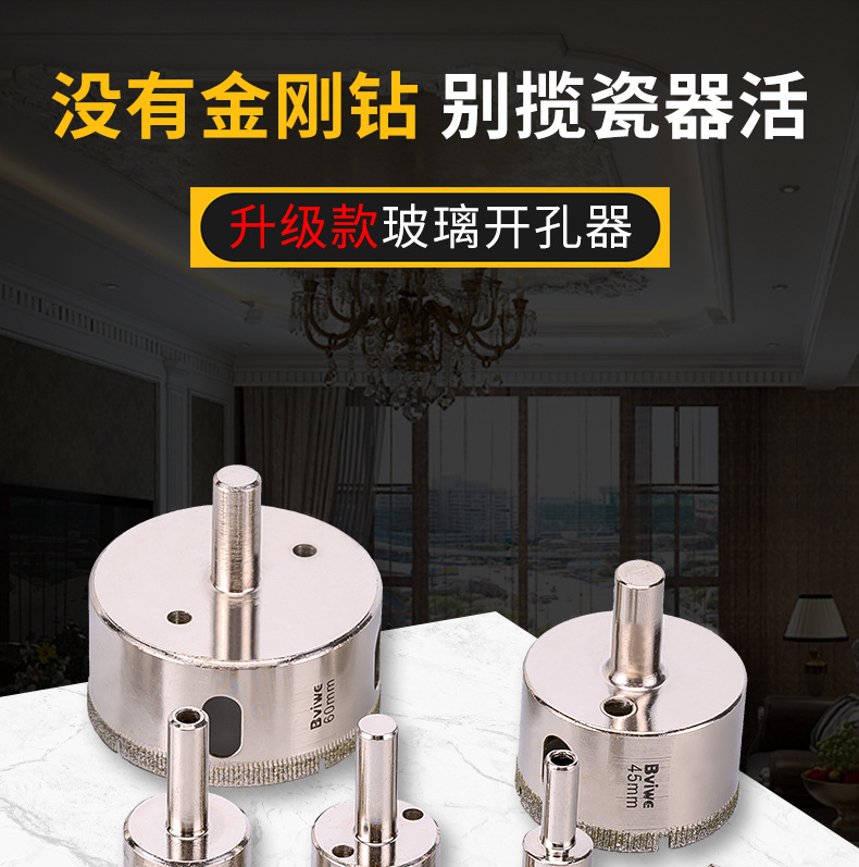详情图_01.jpg