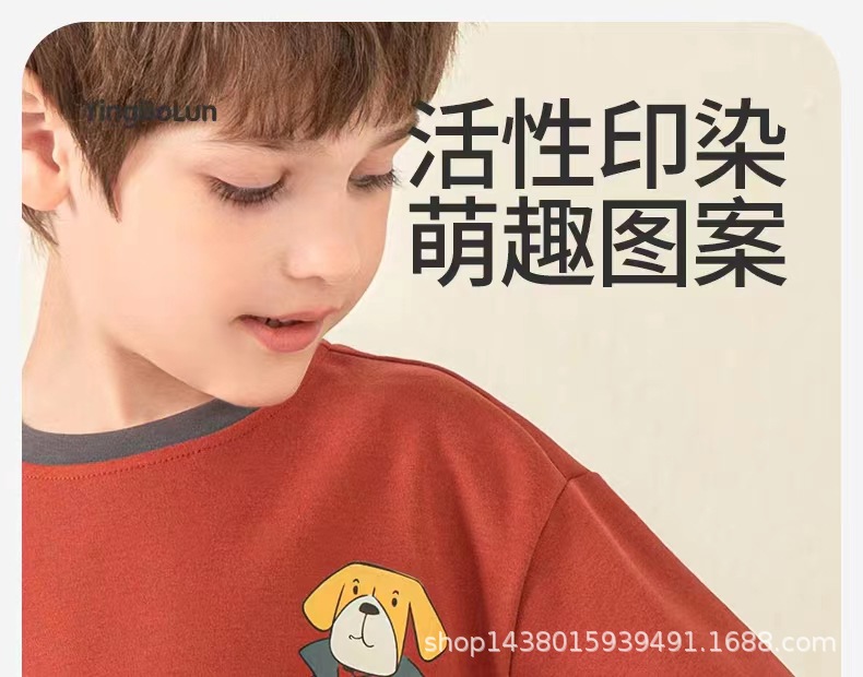 265858b71c6246c9a057c61aa1a6d2