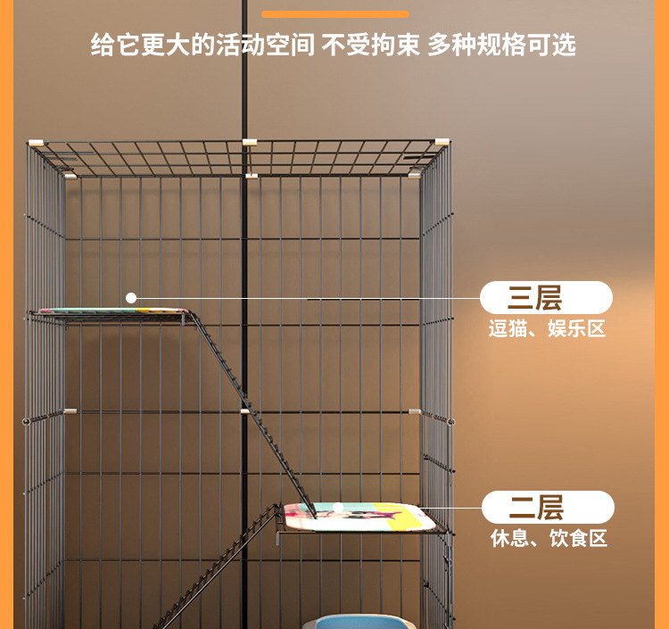 折叠猫笼详情页_03.jpg