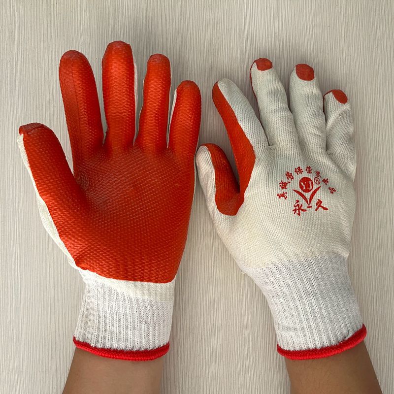 永久胶皮 0_副本