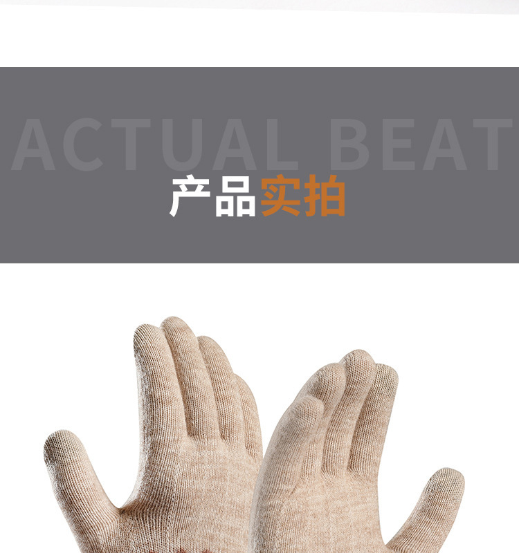 未标题-1_14.jpg?x-oss-process=image/format,png