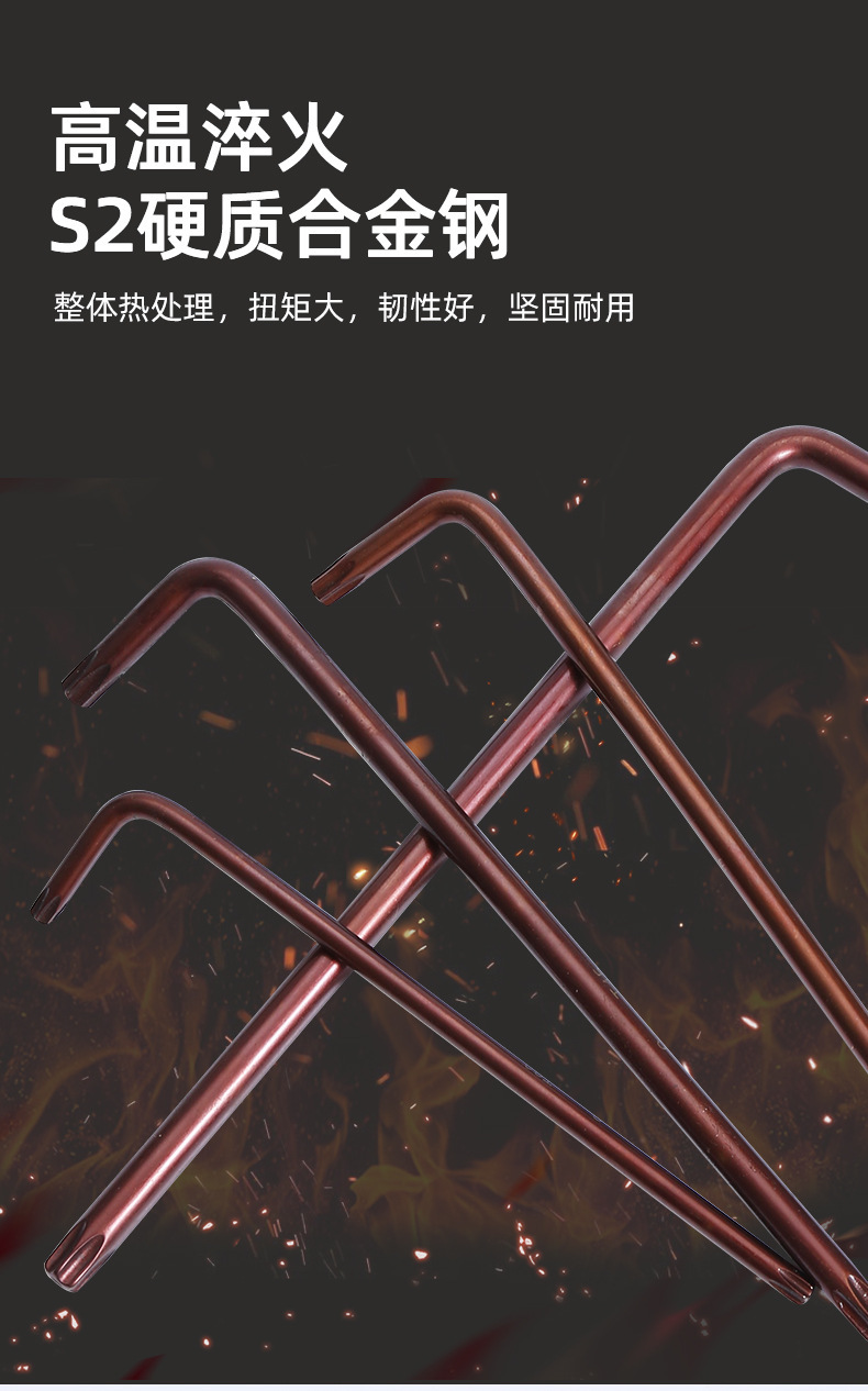 5-六角_05.jpg