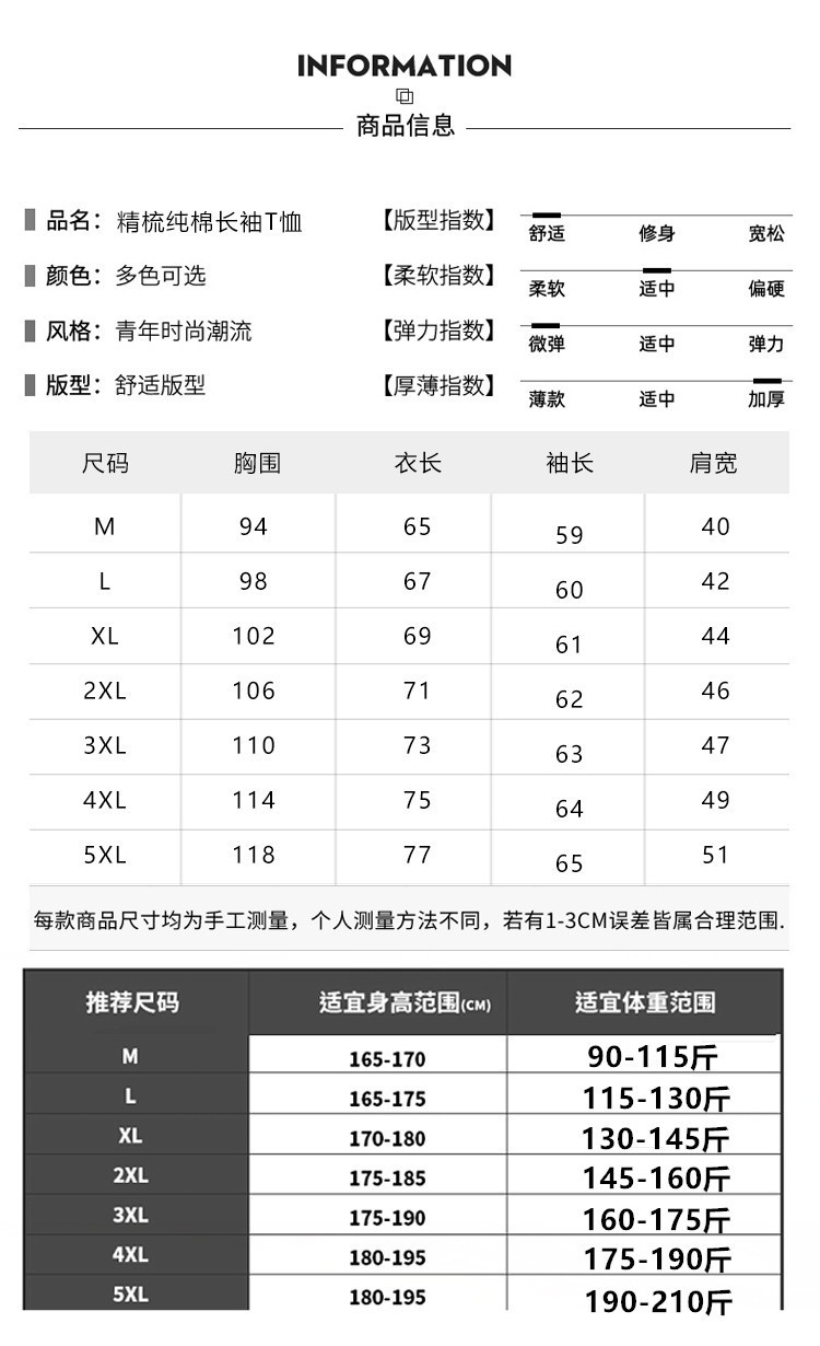 O1CN01JWZiAs1L2srfmpaAX_!!2207