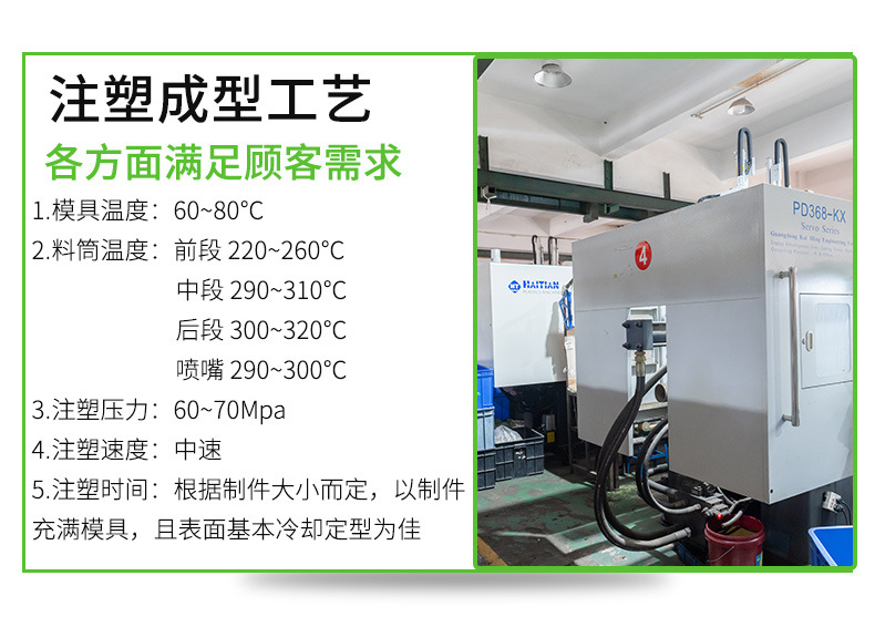 瑞和详情页v4_09.jpg