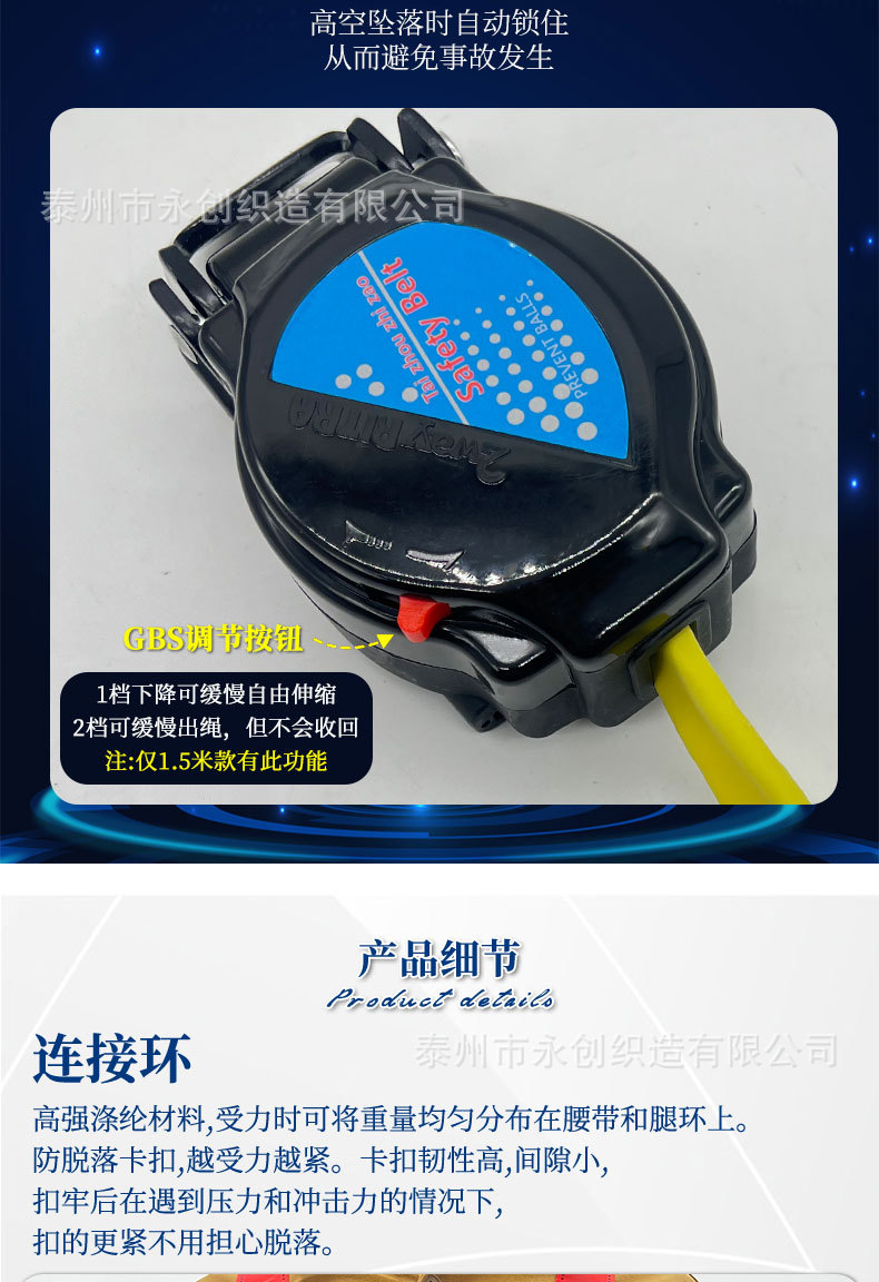 详情_08.jpg
