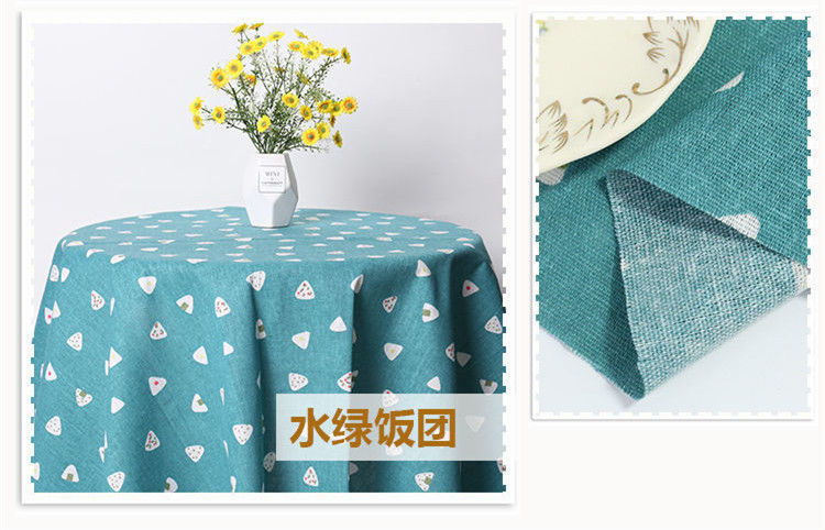 24cfa767-6cfc-4132-be9c-e79df7bbca4a.jpe