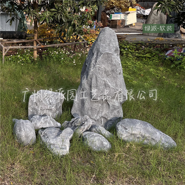 玻璃钢石头0101.jpg