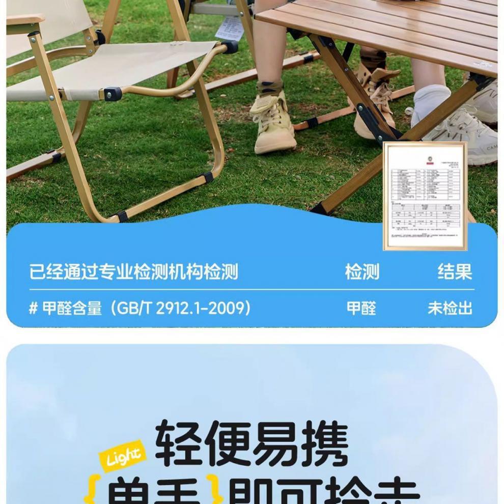 38719493-20f7-4413-89d9-36ae1a1b3ace.jpe