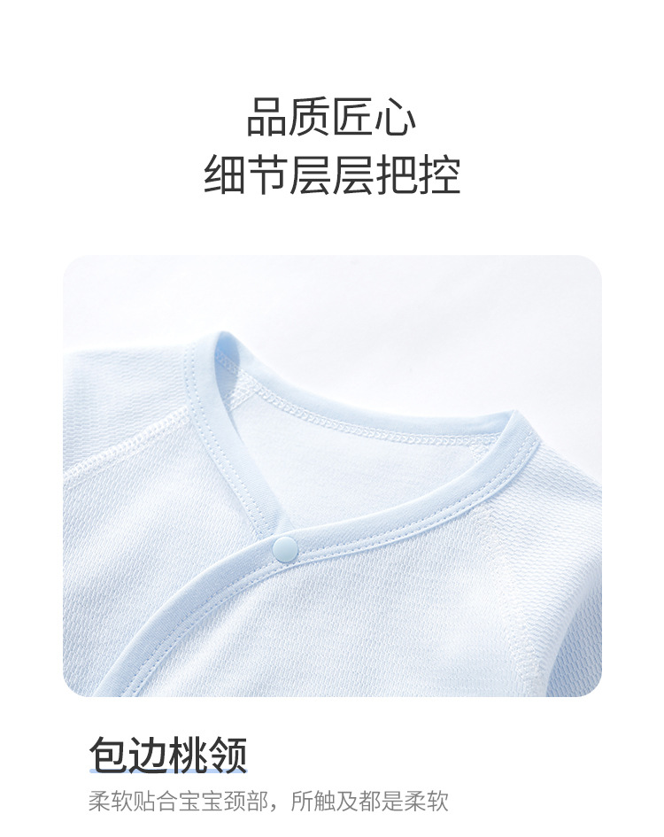 老虎连体衣_12.jpg