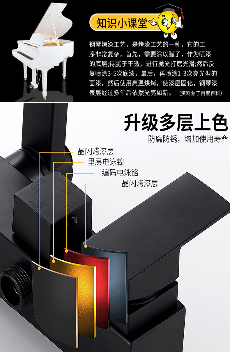 详情_09.jpg