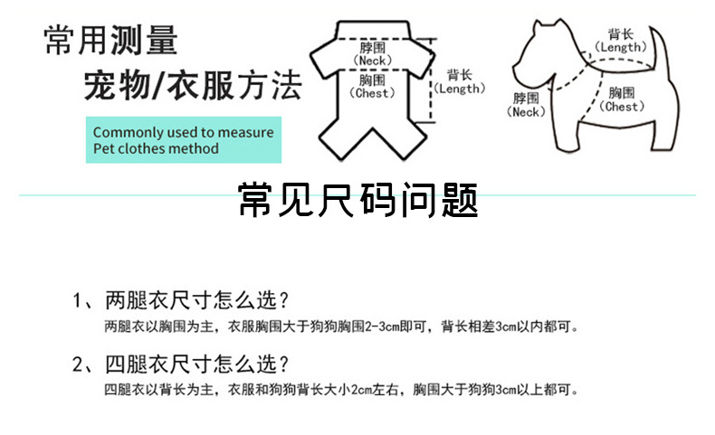 详情_07.jpg