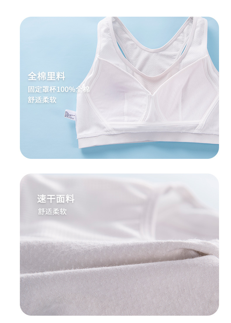 详情-18.jpg