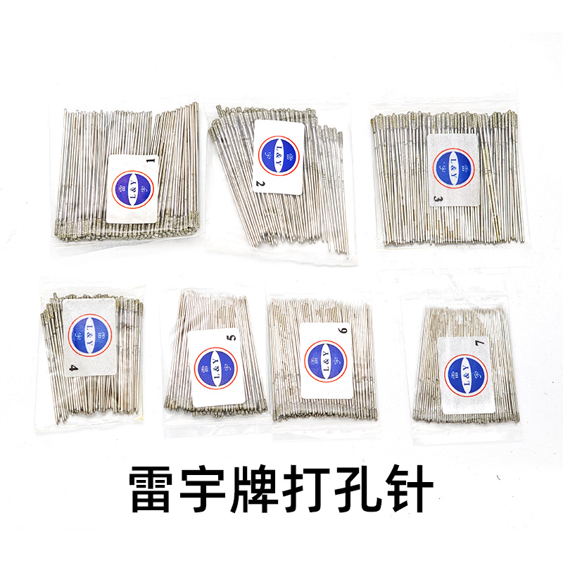 未标题-1