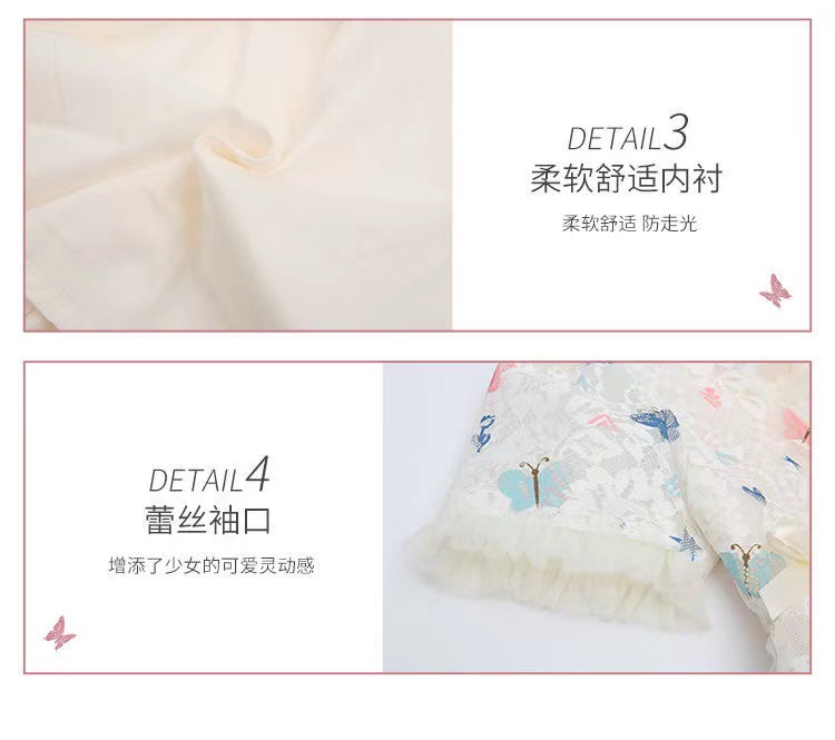 eac4190f35c7a54335d2b03e294dea