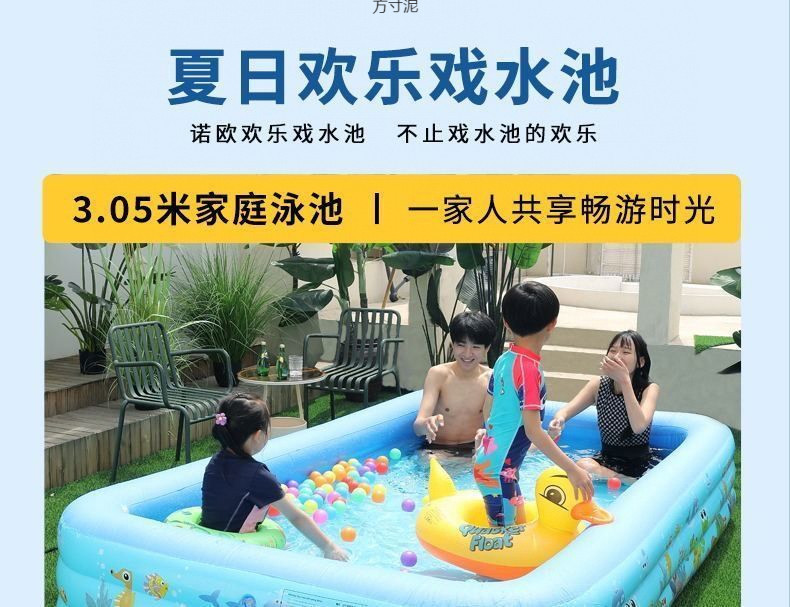 bb84c806-d59f-42be-8689-954c59edc014.jpe