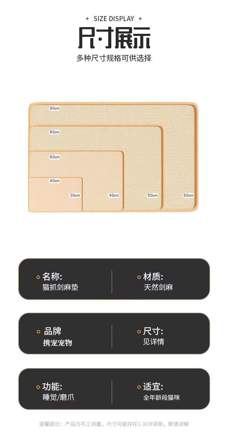 7ee017f5-80c9-4e1f-9860-8a6a568a06b2.jpe