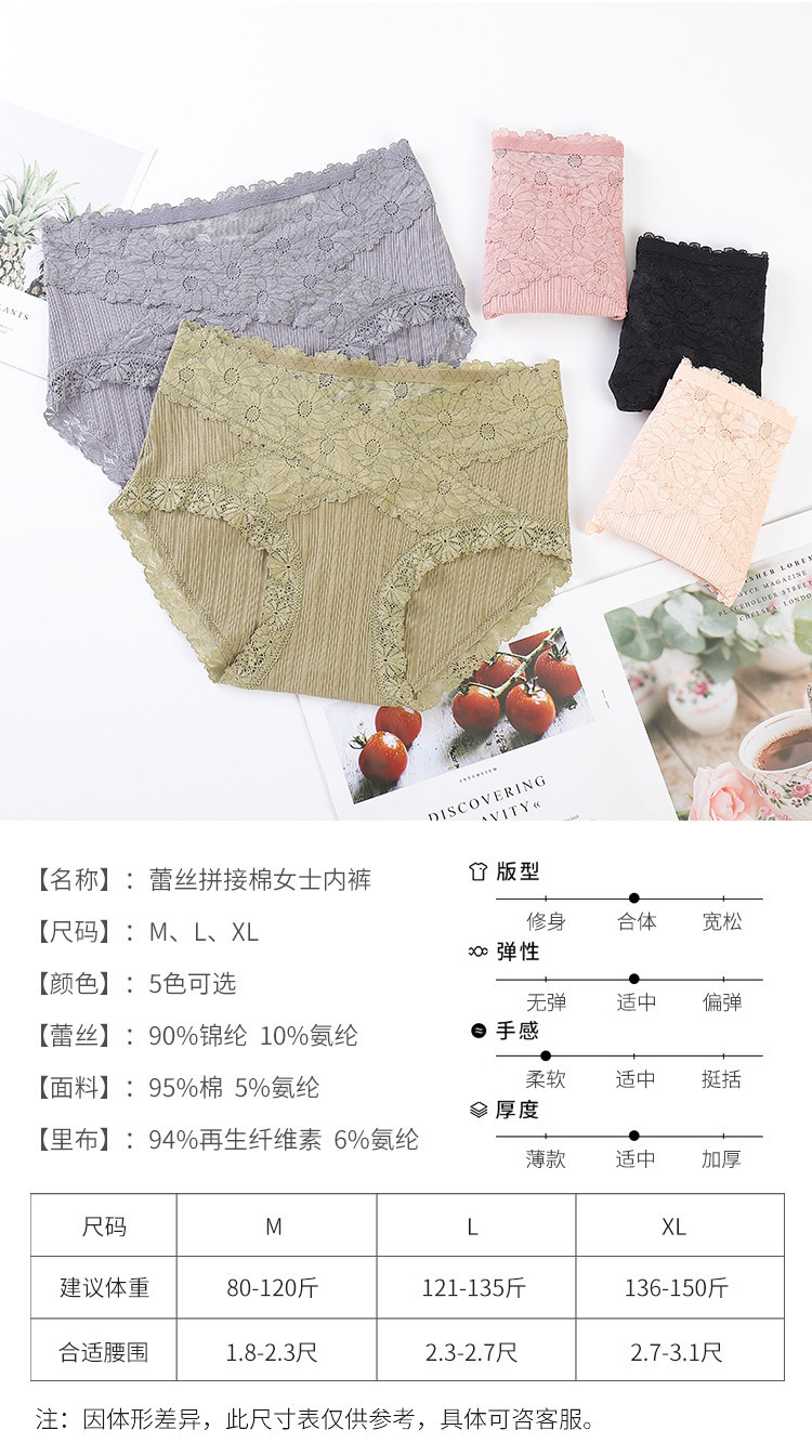 详情图_10.jpg