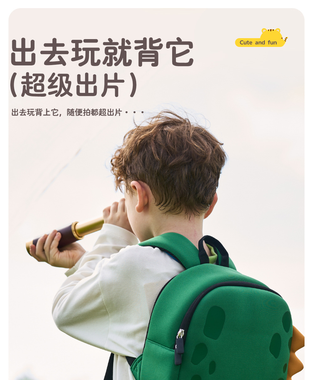 详情页2_14