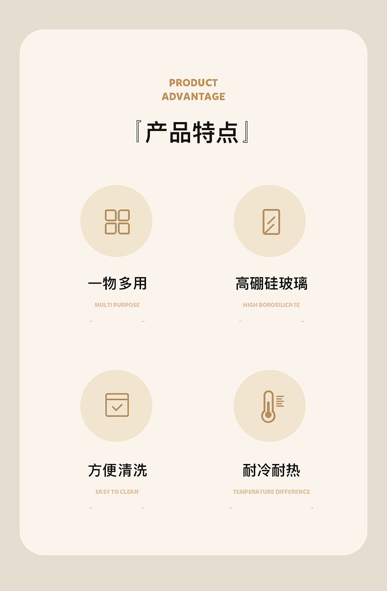 定制礼盒-详情_02.jpg