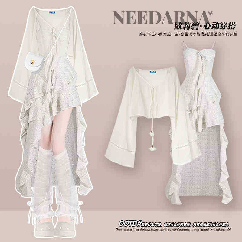 b2f308cc-4895-4d20-bab6-388a577d24af.jpe