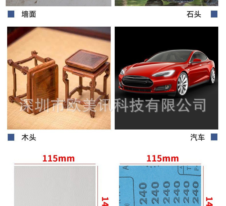 详情5.jpg