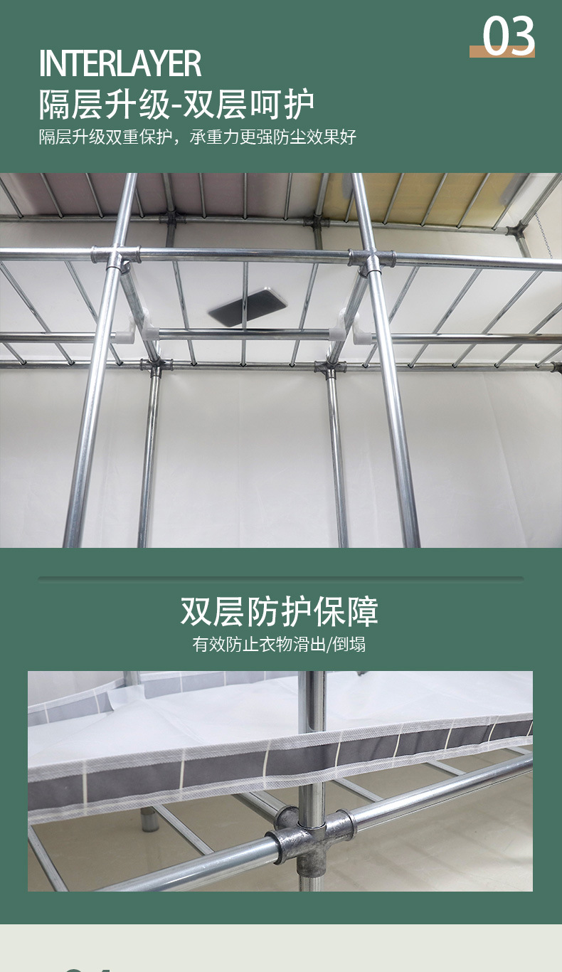 23合金+小熊吉祥_06