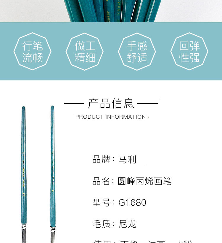 详情-03.jpg