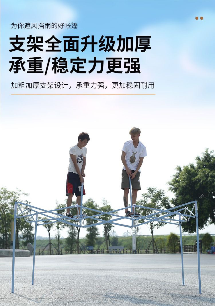 4949f7ab-d7dc-47fd-b418-aa970dac3dbd.jpe