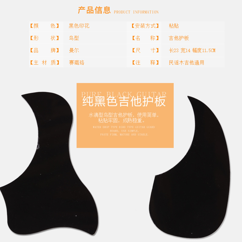 详情-11.jpg