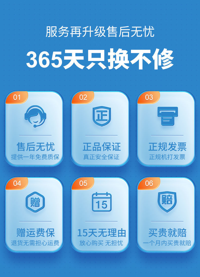 50cc37d8-49d7-46c5-8eef-f21c3cda5ad5.jpe