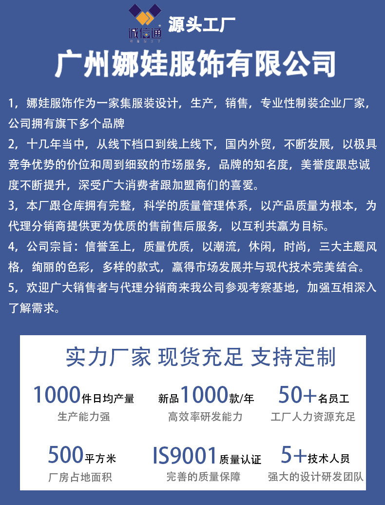 02_副本.png