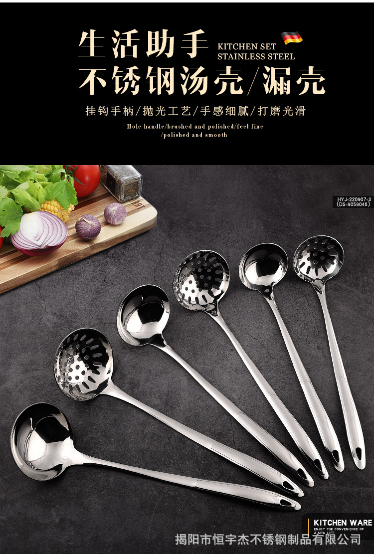 详情页_03.jpg