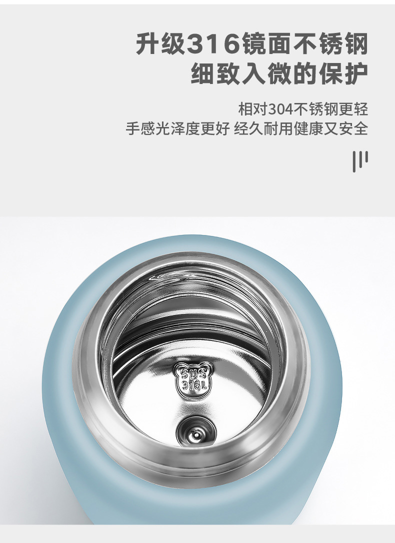 详情预览_14