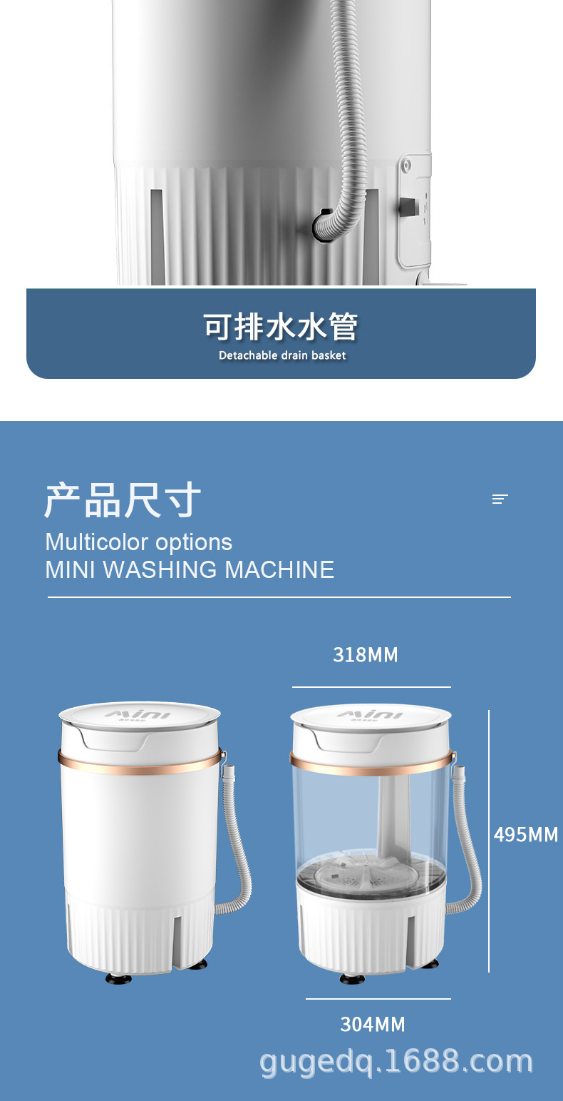 详情图_13.jpg
