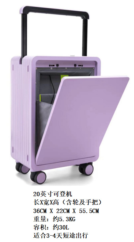 微信图片_20240816124235