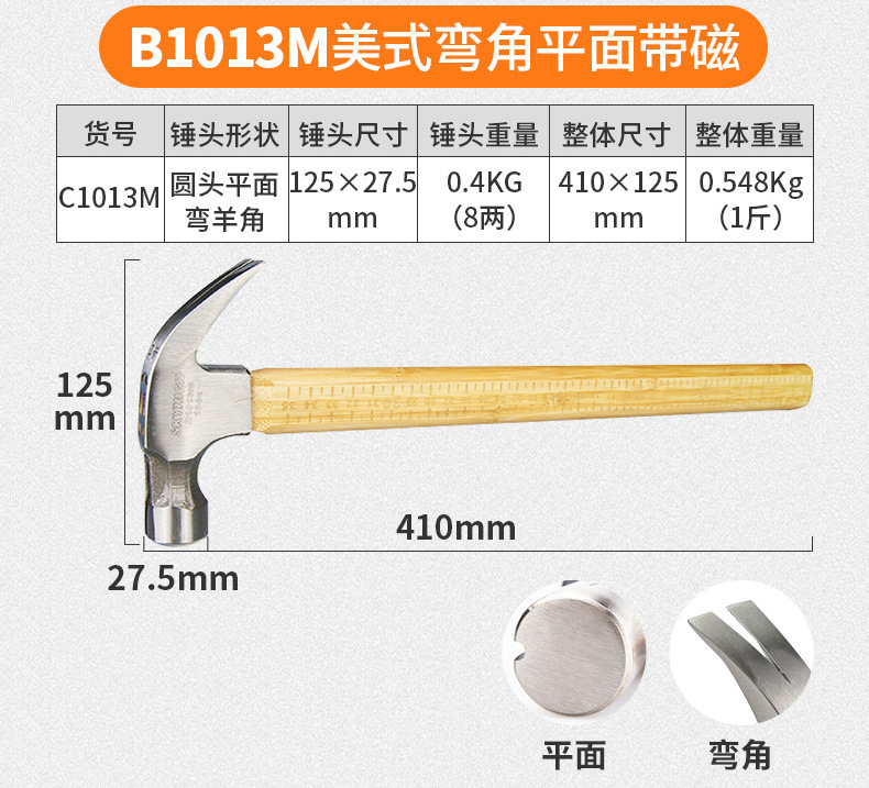 详情-14.jpg
