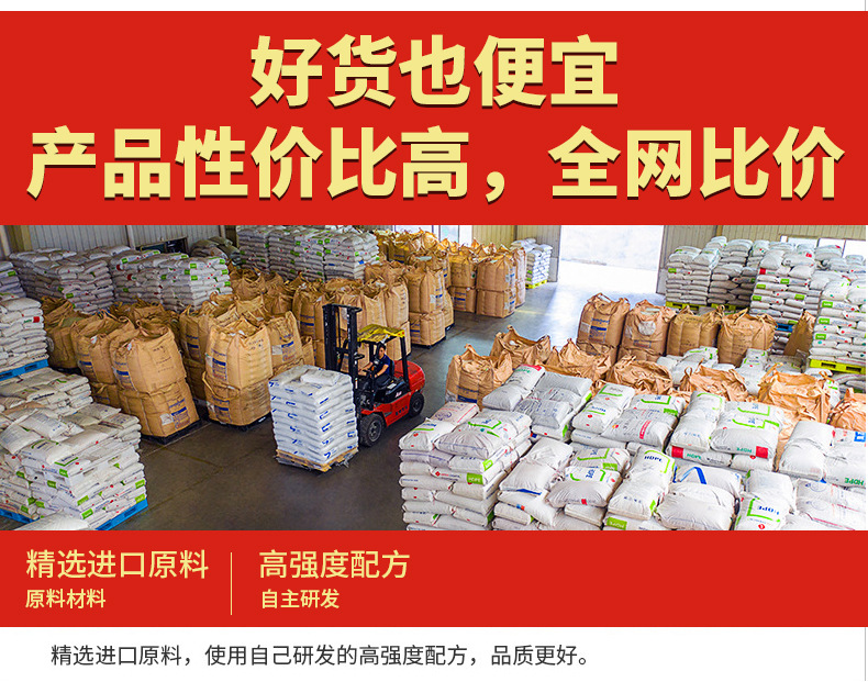 东莞达誉兴_04.jpg