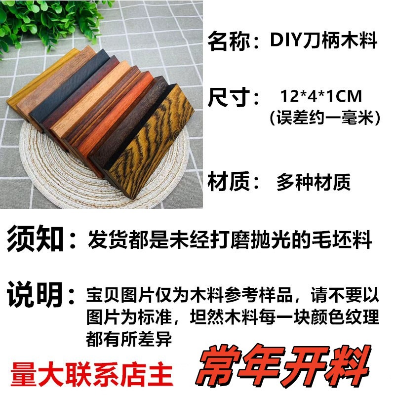 14598281521_1469316926