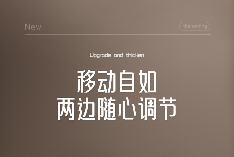 详情_10.jpg