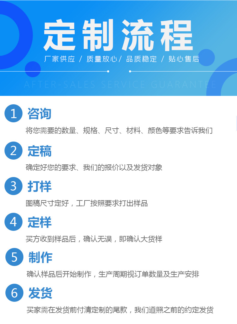 精品详情_03 - 副本