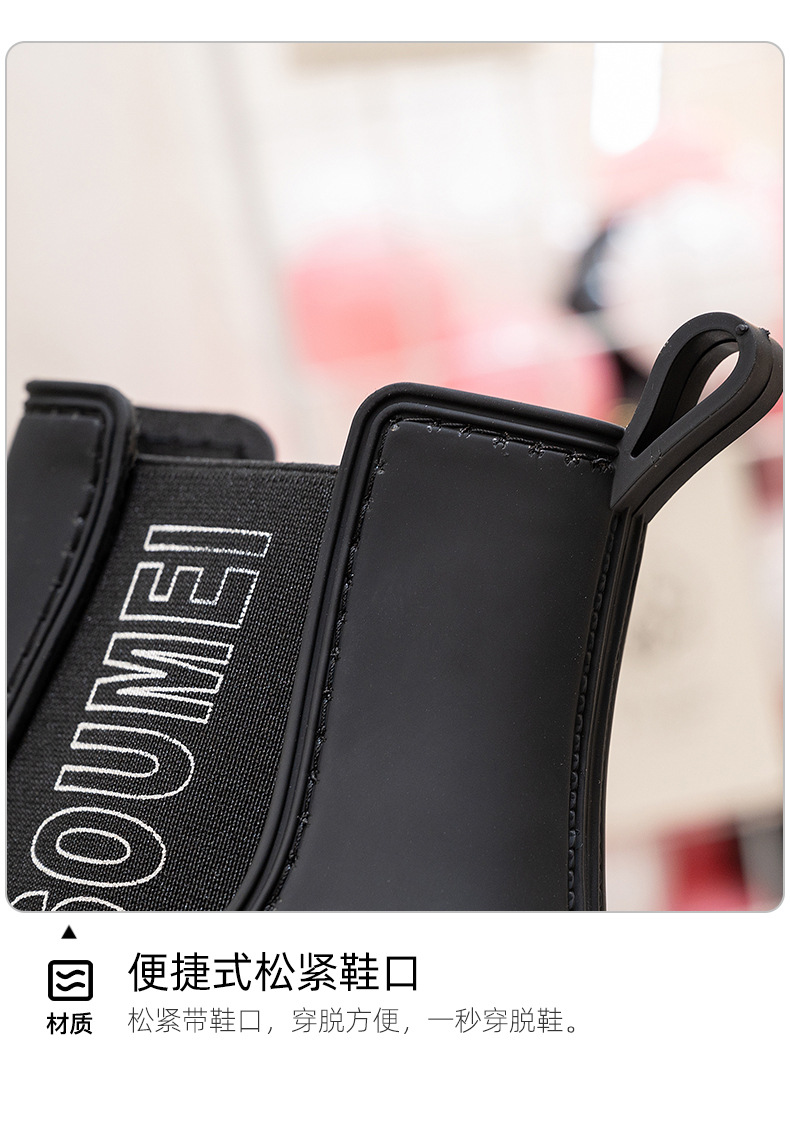 详情页